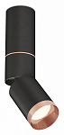 Светильник на штанге Ambrella Light XM XM6313145 250_100_Array