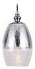 Подвесной светильник Ambrella Light TR TR3622 100_100_2003735
