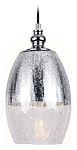 Подвесной светильник Ambrella Light TR TR3622 250_100_2003735