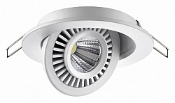 Встраиваемый светильник Novotech Gesso 358815 250_100_Array