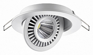 Встраиваемый светильник Novotech Gesso 358815 500_191_3156956
