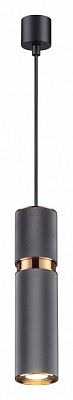 Подвесной светильник Odeon Light Afra 4743/5L 400_400_1724073