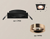 Встраиваемый светильник Ambrella Light XC XC7632006 100_100_2005063
