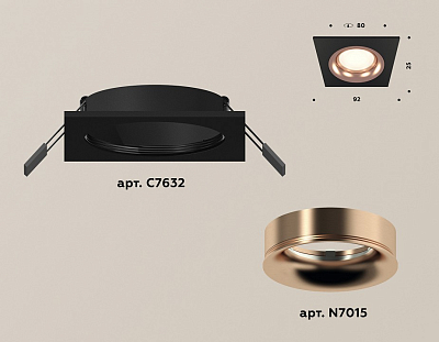 Встраиваемый светильник Ambrella Light XC XC7632006 400_400_2005063
