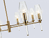 Люстра на штанге Ambrella Light LH LH55202 100_100_2181563
