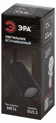 Спот Эра  KL106 BK 400_400_1952602