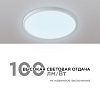 Накладной светильник Apeyron Electrics  18-136 100_100_2178703