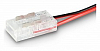 Соединитель лент гибкий Ambrella Light GS GS7901 100_100_2302168