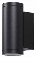 Накладной светильник Odeon Light Long 7071/7WL 500_191_2236580