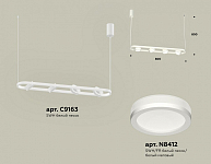 Подвесной светильник Ambrella Light XB XB9163150 250_100_2020149