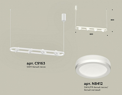 Подвесной светильник Ambrella Light XB XB9163150 400_400_2020149