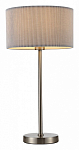 Настольная лампа декоративная Arte Lamp Mallorca A1021LT-1SS 250_100_1822235