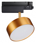 Светильник на штанге Novotech Prometa 358760 250_100_Array