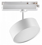 Светильник на штанге Novotech Prometa 358755 250_100_Array