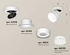 Спот Ambrella Light XM XM8101028 100_100_2020627