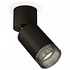 Спот Ambrella Light XM XM6313061 100_100_2007377