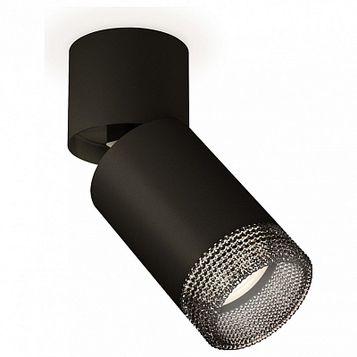 Спот Ambrella Light XM XM6313061 400_400_2007377