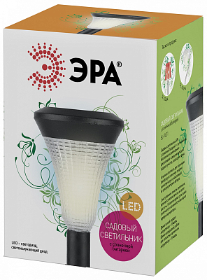 Наземный низкий светильник Эра  SL-PL31 400_400_3091221