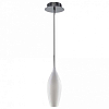Подвесной светильник Lightstar Pentola 803020 100_100_1711463