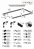 Трек накладной Hesby Lighting ElDeko HSBL_0052_1 100_100_2183109