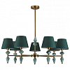Люстра на штанге Lumion VERMONT 8275/7 100_100_2423773