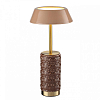 Настольная лампа декоративная Odeon Light Lulu 5453/8TLA 100_100_2686299
