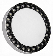 Накладной светильник iLedex Technical Mercury 5552-36W-D217-3/4K-WH+BK 500_191_3153039