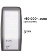 Консольный светильник Apeyron Electrics  29-13 100_100_2179058