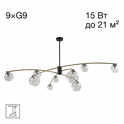 Люстра на штанге Citilux Fisher CL218193 400_400_1694557