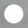 Накладной светильник Citilux Купер CL72424V0 100_100_3148258