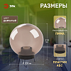 Консольный светильник Эра  НТУ 01-60-205 100_100_3079727