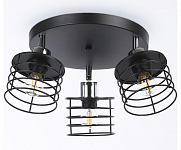 Спот Ambrella Light TR TR8092 250_100_2015518