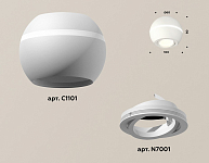 Накладной светильник Ambrella Light XS XS1101020 250_100_2005685