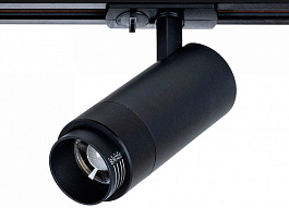 Светильник на штанге Arte Lamp Merak A3530PL-1BK 500_191_2469436