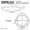 Накладной светильник Citilux GENKA SMART CL756A162 100_100_3081133