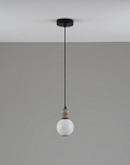 Подвесной светильник Moderli Glaze V11698-PL 250_100_2384217
