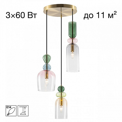 Подвесной светильник Citilux TENDY CL244031 400_400_2885790