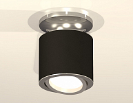 Накладной светильник Ambrella Light XS XS7402081 250_100_2006235