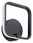Бра Vitaluce V4612 V4612-1/1A 250_100_Array