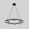 Подвесной светильник Lumion TORINA 8340/8 100_100_2173196