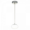 Подвесной светильник Citilux Atman Smart CL226B011 100_100_1694415