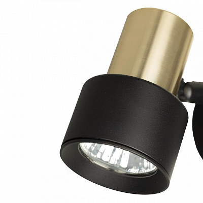 Бра Citilux SAT CL505611 400_400_1674970