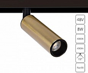 Светильник на штанге Arte Lamp Linea A4660PL-1AB 250_100_Array