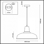 Подвесной светильник Odeon Light Bits 3362/1 250_100_1724746
