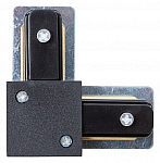 Соединитель угловой L-образный для треков Arte Lamp Track Accessories A120206L 250_100_Array