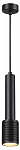 Подвесной светильник Odeon Light Mehari 4238/1 250_100_1725042
