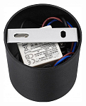 Накладной светильник iLedex Technical Metrica 108-7W-D80-4000K-24DG-BK 250_100_2036693