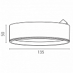 Плафон металлический Lightstar Alta Pro 215747 250_100_1389057