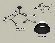 Люстра на штанге Ambrella Light XB XB9060100 250_100_2019662