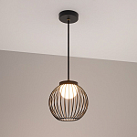 Подвесной светильник Arlight PEARL 030004(1) 250_100_1601024